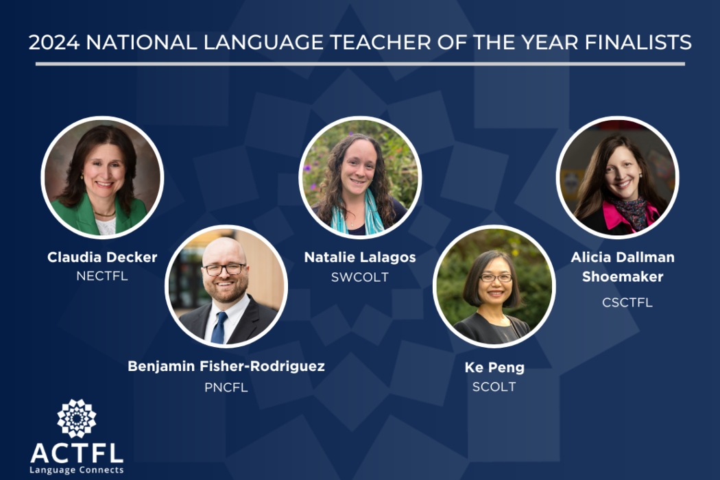 2024 national language teacher of the year finalists