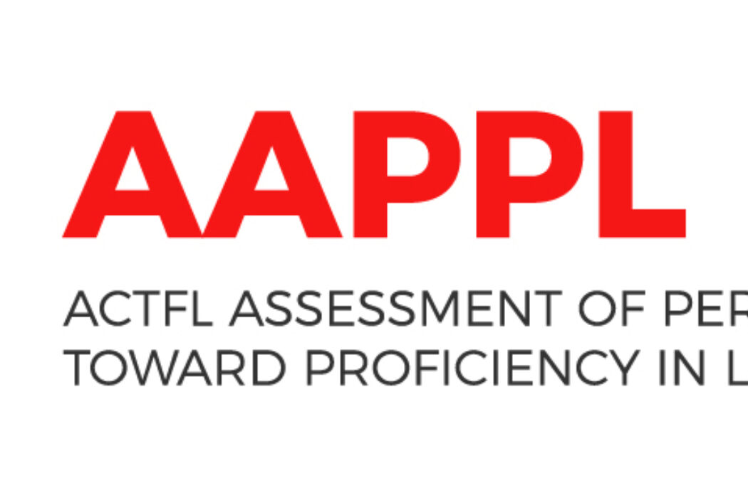 AAPPL logo